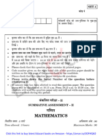 30-1 Maths (Standard) 2015 PYP (Outside Delhi)