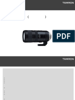 Tamron 70 200