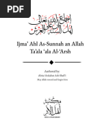 Ijma Ahl As-Sunnah An Allah Ta'ala Ala Al-Arsh