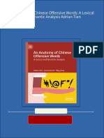 Instant Access To An Anatomy of Chinese Offensive Words: A Lexical and Semantic Analysis Adrian Tien Ebook Full Chapters