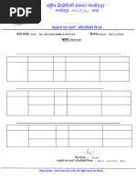 NOTICE Viva Voce Exam 2024