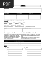 Antagonist Template - Form Fillable