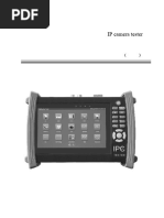 IP Camera Tester. User Manual (V01.00)