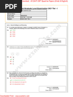 SSC CGL Tier 1 Question Paper 18 April 2022 All Shift in English