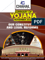 Yojana Nov 2024 Magazine