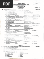 10th-Science-EM-2nd-Revision-Exam-2024-Question-Paper-Thenkasi-District-English-Medium-PDF-Download