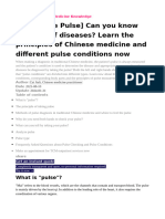 pulse diagnosis112356