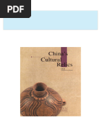 PDF China s Cultural Relics 1st Edition Li Li download