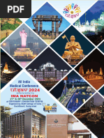 Utsav Brochure_8 Pages Final