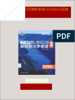 [FREE PDF sample] 新视野大学英语 3 读写教程 第3版 3rd Edition 郑树棠 ebooks