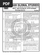 Percentage __ Math __ Printable pdf