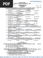 10th ENGLISH - TENKASI - HALF YEARLY EXAM 2023