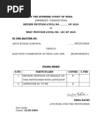 Review Petition Filed Against the VVPAT Judgement Compressed