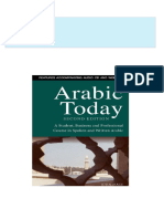 Arabic Today A Student Business and Professional Course in Spoken and Written Arabic 2nd Edition John Mace 2024 scribd download