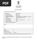 GST CERTIFICATE SKY FEAST