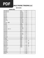 PRICE LIST OUT SIDE LATEST