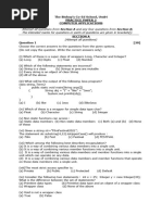 CLASS 10 - PRACTICE PAPER 2 - 2022-23 - COMP APP