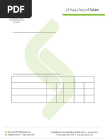 3- Fipronil - MSDS