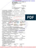 12th Biology Interior One Mark Test