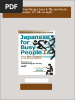 Download full Japanese for Busy People Book 1: The Workbook, Revised 4th Edition Ajalt ebook all chapters