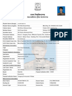 Scholarship Application Form