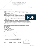 Physics Qp - Set 2