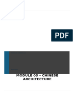 HOA 3 Module 3 Chinese Architecture