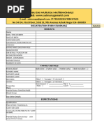 SM Form for Site NORMAL 2022