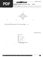 PCM Test Paper (With Answers) 04.11.24