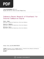 downacademia.com_indonesia-recent-research-of-bioethanol-for-internal-combustion-engine