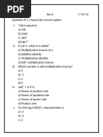 maths paper