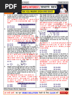9. Simple Interest (SSC CGL MAINS ONE SHOT) Final