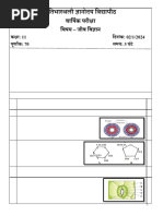 Biology Class 11 Final 2023-24