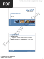 TM-1324 AVEVA Plant (12 Series) Schematic Manager (GZ-1)