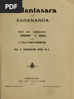 Vedantasara of Sadananda