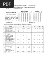 Model Paper XI Math (2024-2025)