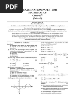 ISC Mathematics Full portion 