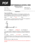 Std 12 Physics One Mark Ans