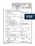 gr11-ta-science-2016-term_3 (1)