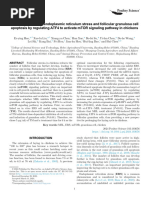 Melatonin_alleviates_endoplasmic_reticulum_stress_