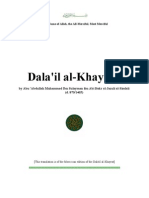 Dalail'l Al Khayrat