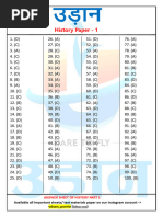 Answer Sheet of History Part 1