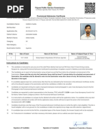 Admit Card