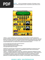 T-Racks Vst Rus Manual