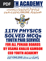 11th Physics Mcqs - Punjab Board