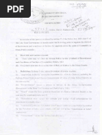 Home Dept. Notification No.57063 dt.23.12.2010.