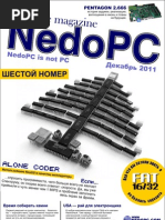 NedoPC 6