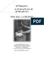 Why Kill A Chicken? by Bhai Joginder Singh Talwara 