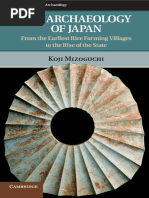 The Archaeology of Japan 