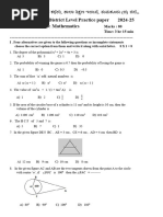 EM maths example of the pattern 